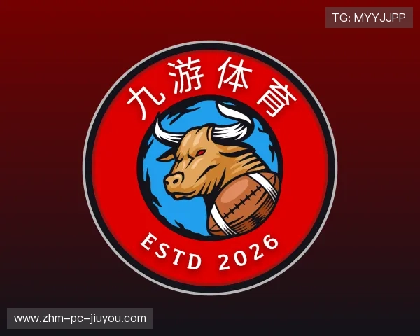 介绍九游体育app官网