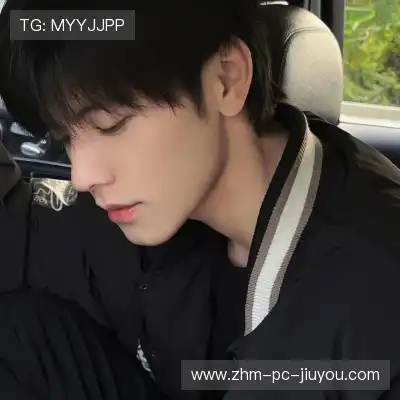 潘珉万